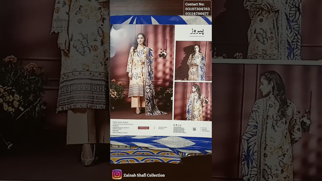 Gulljee Eid collection #ytshorts #trending #zainabshaficollection