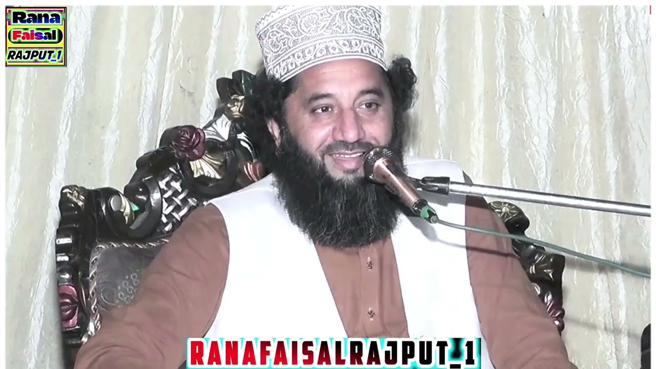 New Bayan 2026 Syed Faiz Ul Hassan Shah|by ranafaisalrajpoot_1