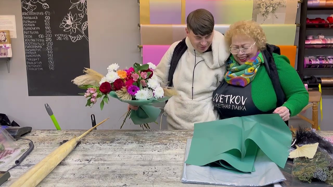 ЧЕМПИОНАТ ВСЕЛЕННОЙ, ДВЕ РУКИ НА ДВОИХ.