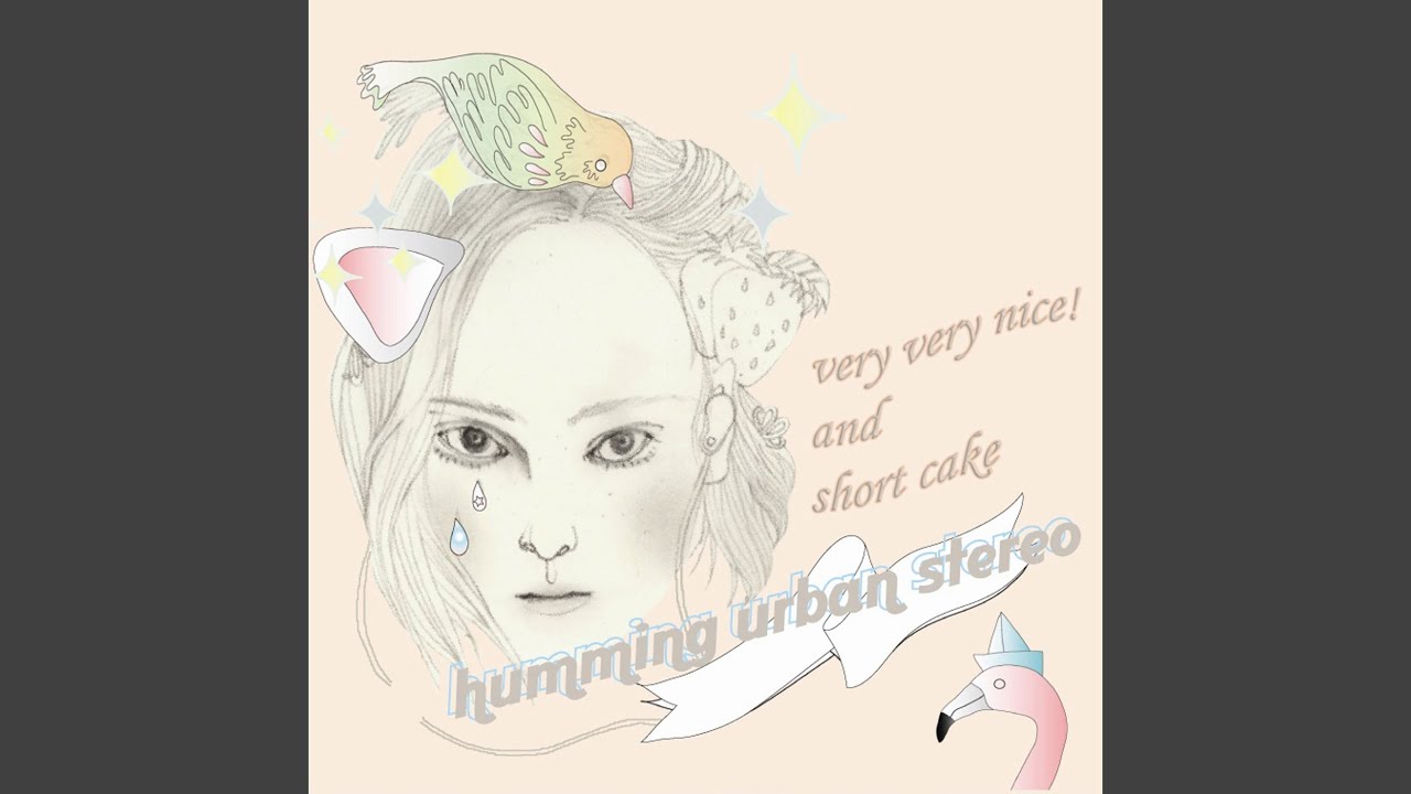 The Lady From Ipanema (FRENCH)