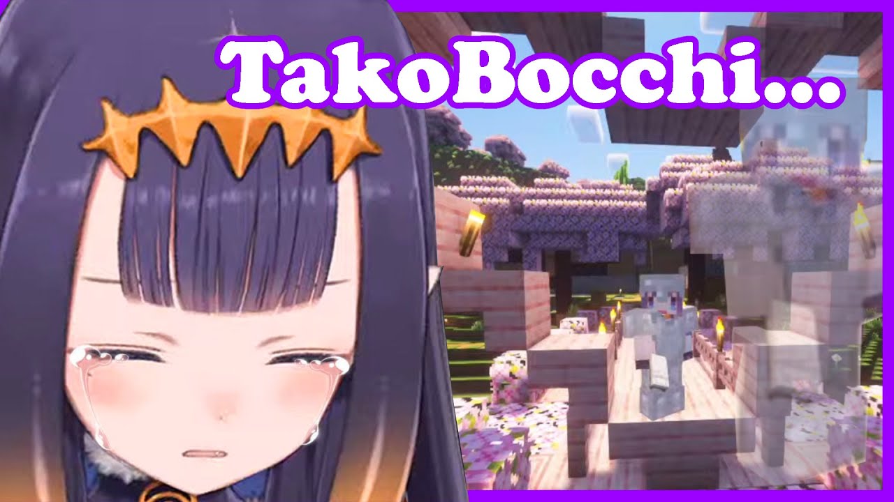 Somebody please adopt this Takobocchi on this Valentine...【HoloEN】