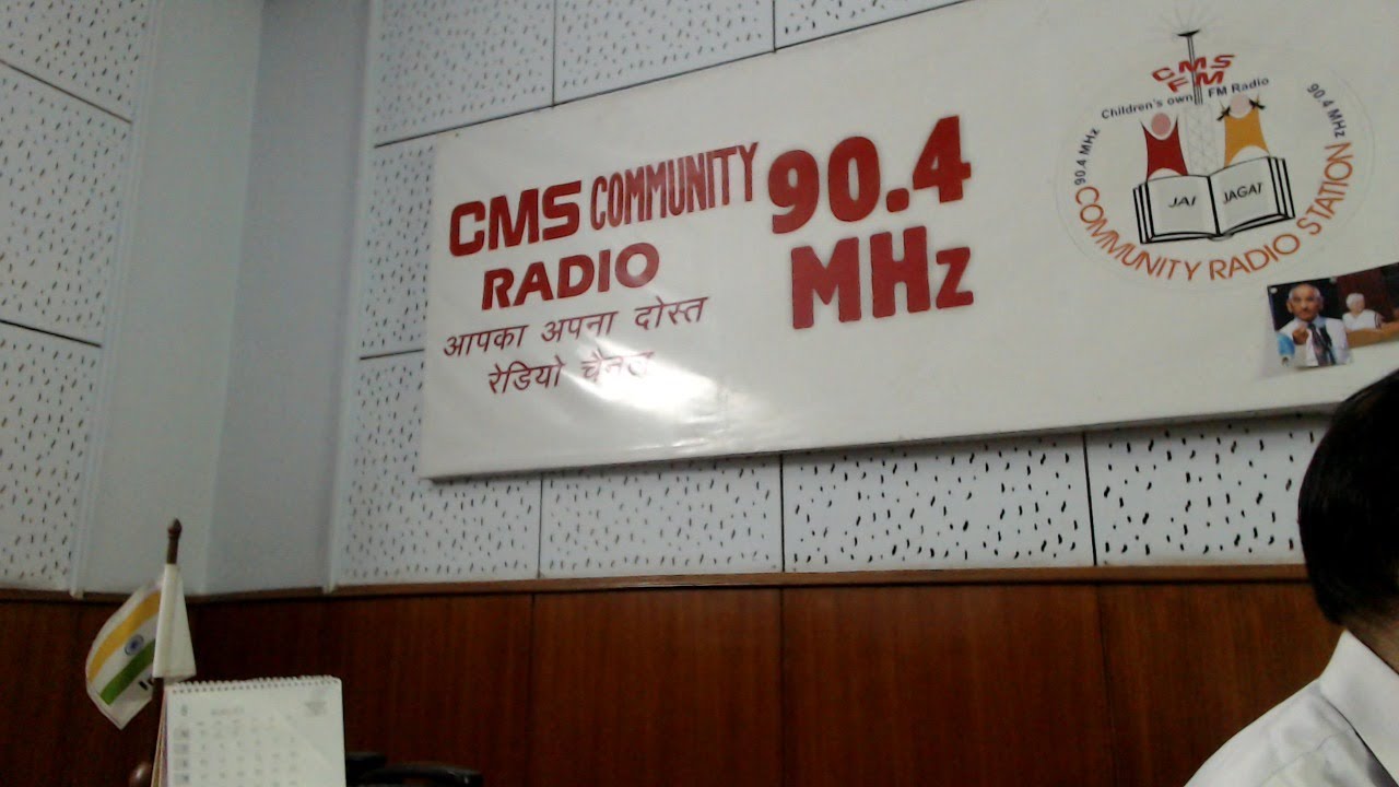 cms radio lda