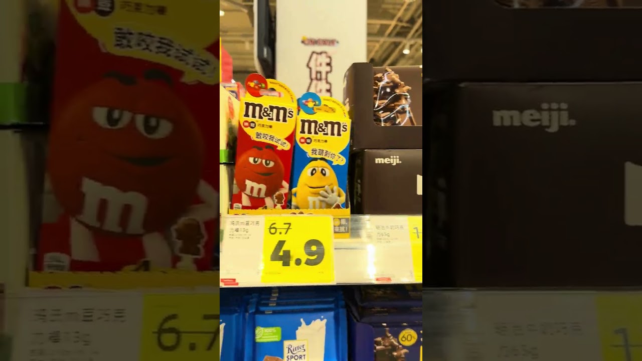 HotMaxx  is soooo cheap! #china #songjiang 