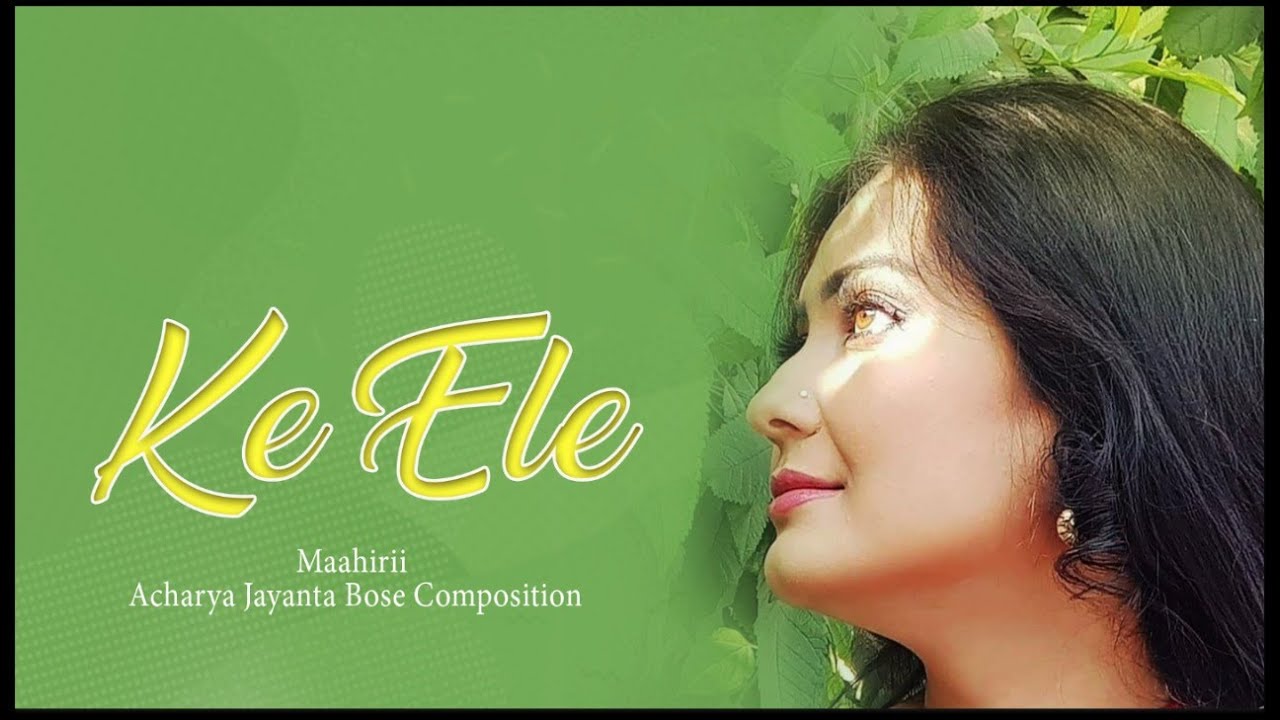 Ke Ele Live 🔴 | Maahirii | Acharya Jayanta Bose Composition