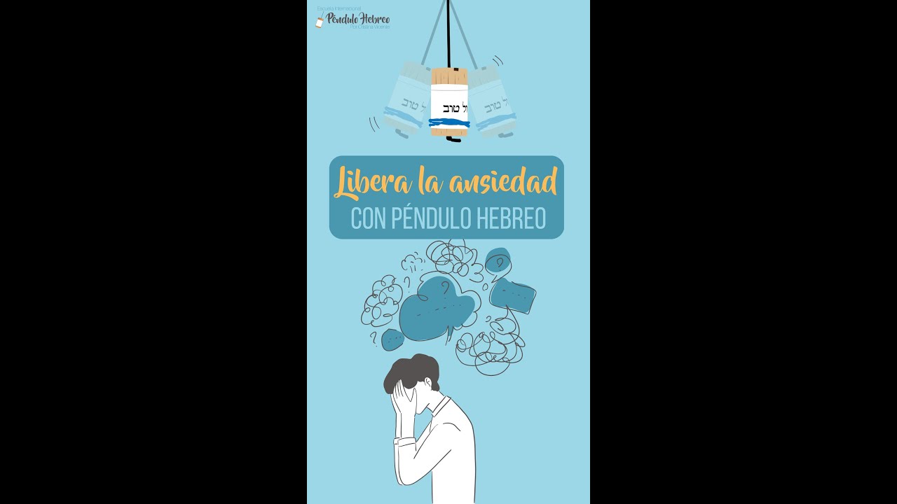 Ansiedad y P&eacute;ndulo Hebreo 👉🏻 C&oacute;mo tratar la ansiedad con el P&eacute;ndulo Hebreo 🦋