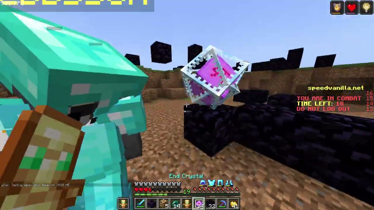 First SpeedVanilla montage