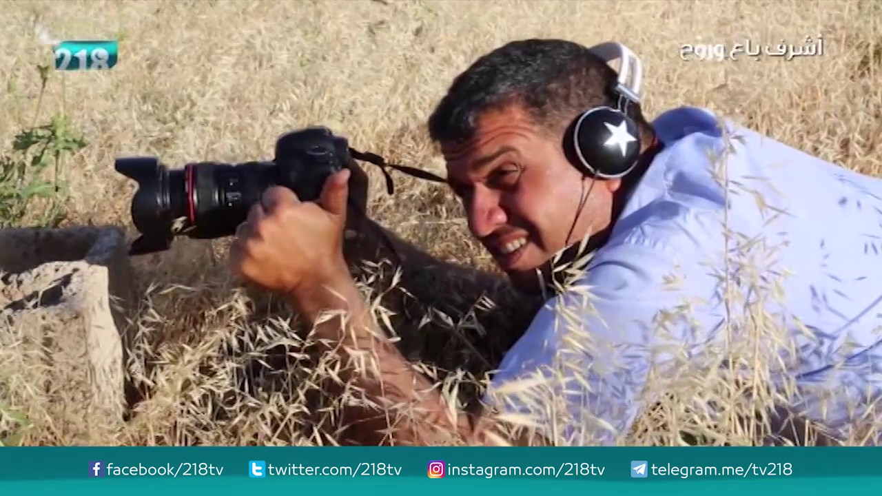 أشرف باع وروّح الحلقة 14