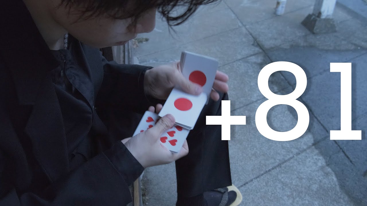 +81 - Cardistry by Masahiro Narita