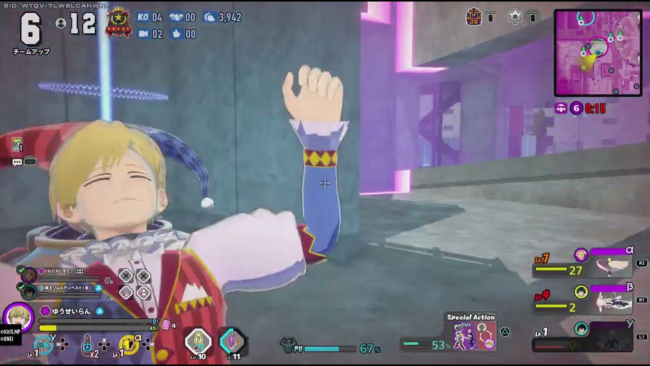 ULTRA RUMBLE（1679）物間寧人