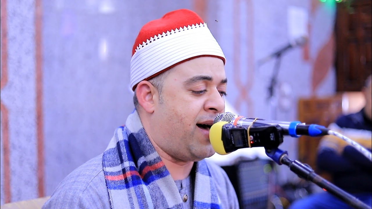 الشيخ محمد إبراهيم الجمل | أمسية دينية بمسجد التوبة | صلاح الدين __ بدر __ بحيرة 25__2__2026