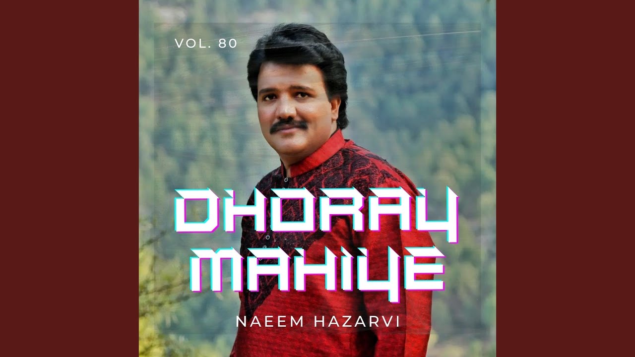 Dood Rurhiya Karh Karh ke