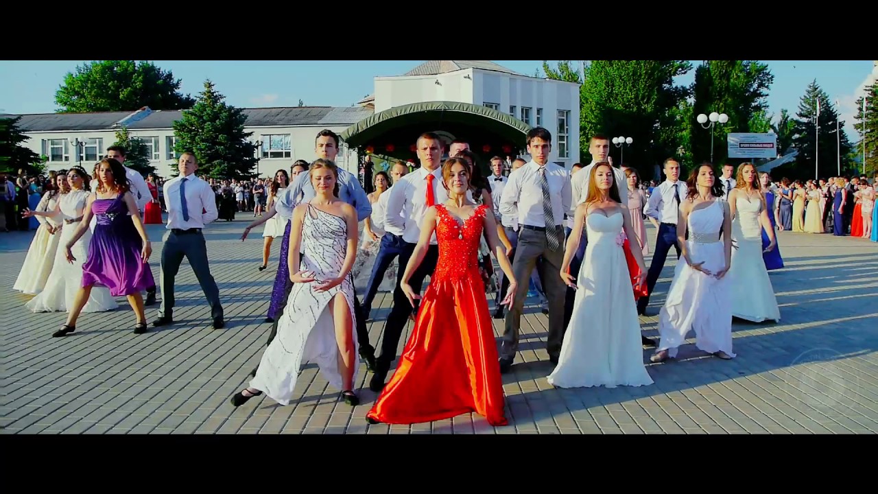 Выпускной вальс 2016 Хореограф-постановщик-Черновалова О.В.