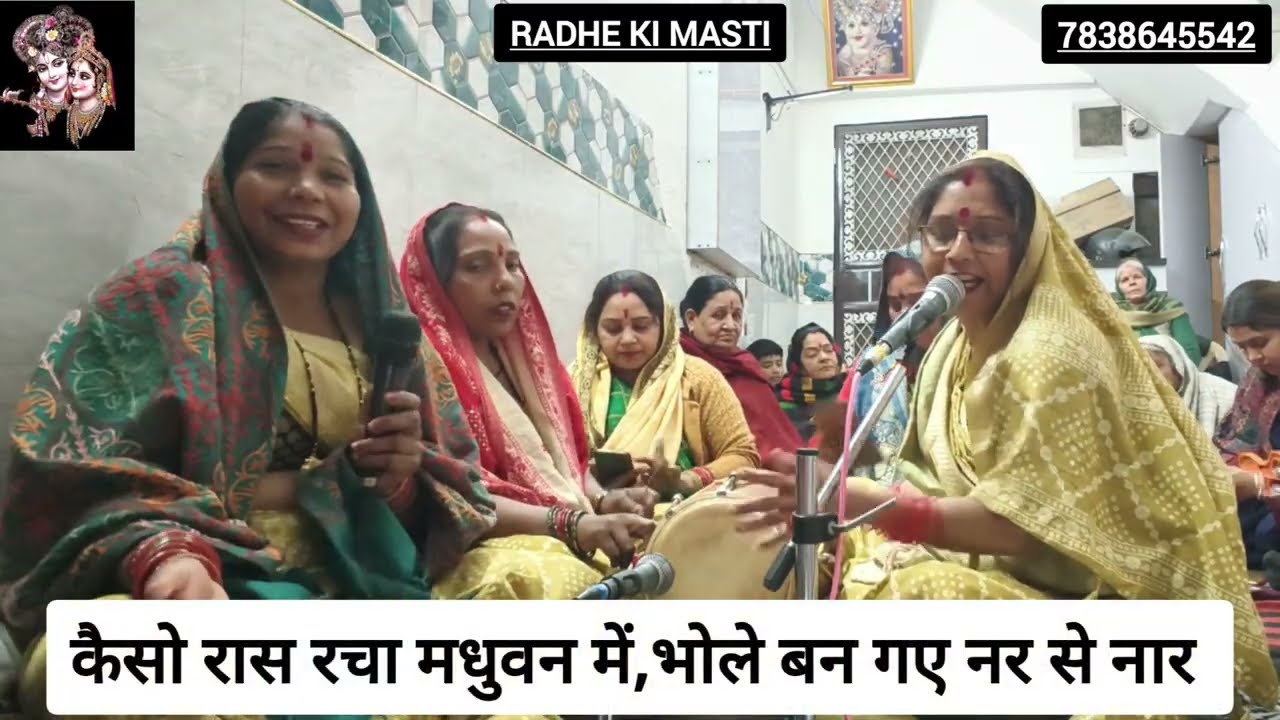 #bhajan शिवरात्रि स्पेशल😃नया भोले बाबा भजन❤️🙏🏼#बाबा #भोले #viral #kirtan #youtube #baba #kirtan 