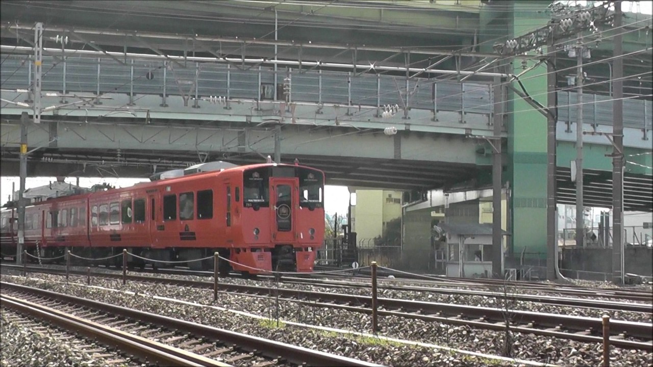 783系 リニューアル ハウシテンボス 試運転 小倉総合車両センター