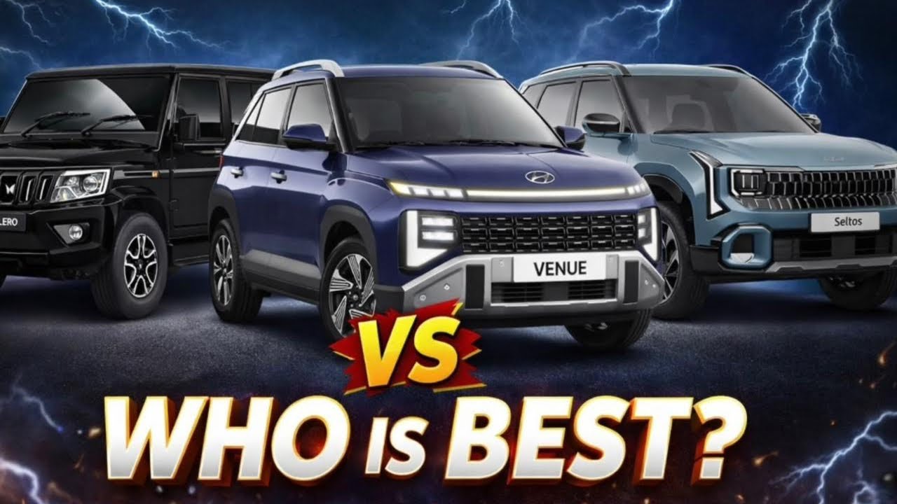 Who is best? 🚀🚀￼