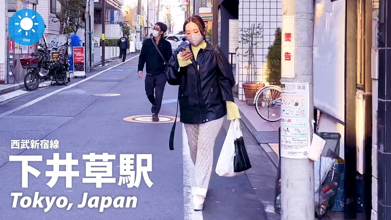 ⁴ᴷ Tokyo: Shimo Igusa Station (下井草駅) - Japan Walking Tour (March, 2023)