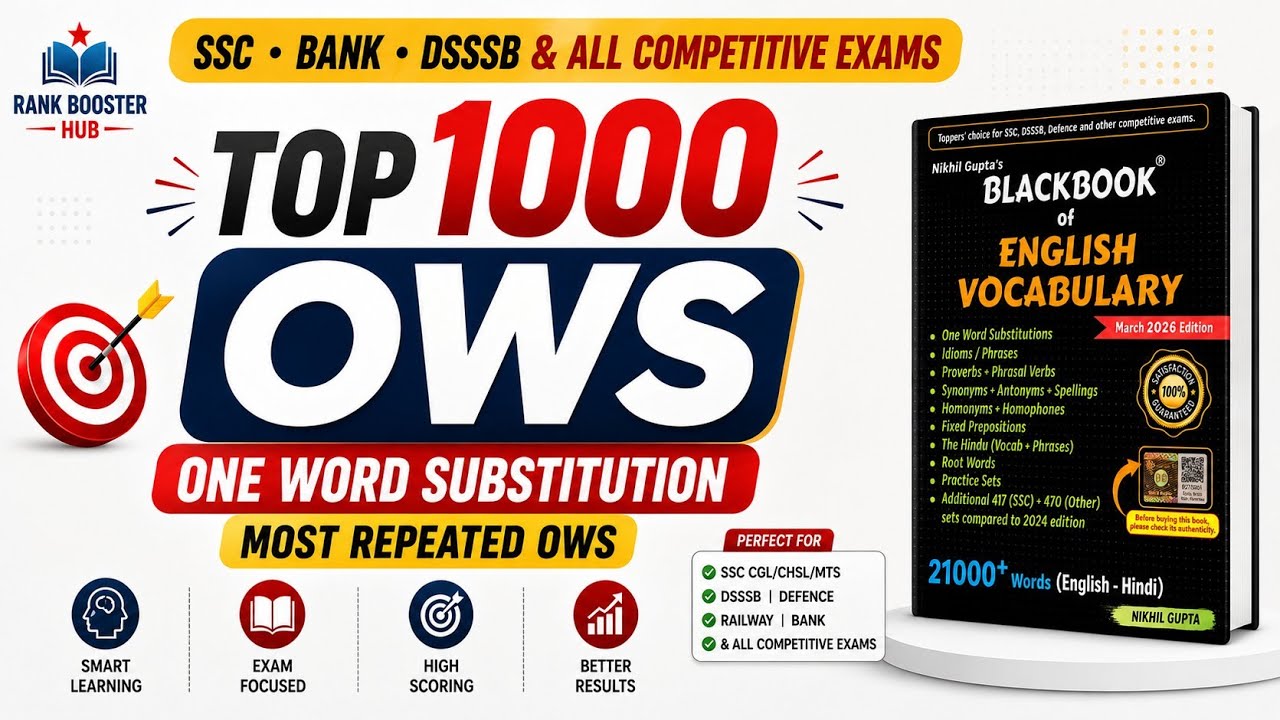 TOP 1000 Most Repeated One Word Substitution | OWS Master Series | SSC CGL, CHSL, MTS, DSSSB & Bank