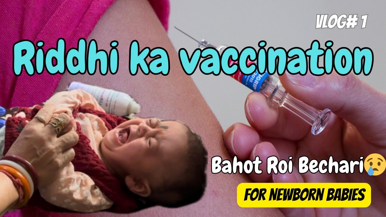 Riddhi ka Vaccination vlog || Bahot Roi Bechari🥹 #babyvaccination #newborn #trending #vaccination