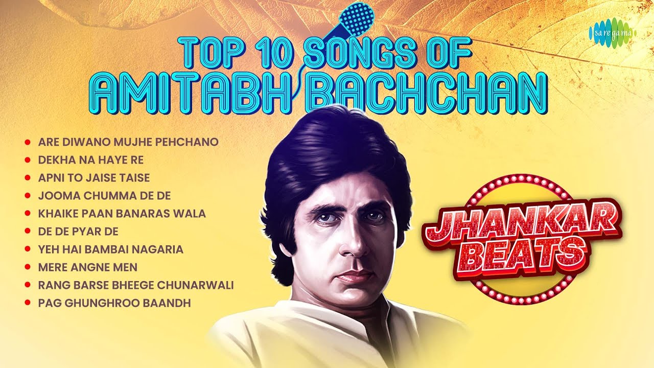 Top 10 Song of Amitabh Bachchan | Are Diwano Mujhe Pehchano | Dekha Na Haye Re | Apni To Jaise Taise