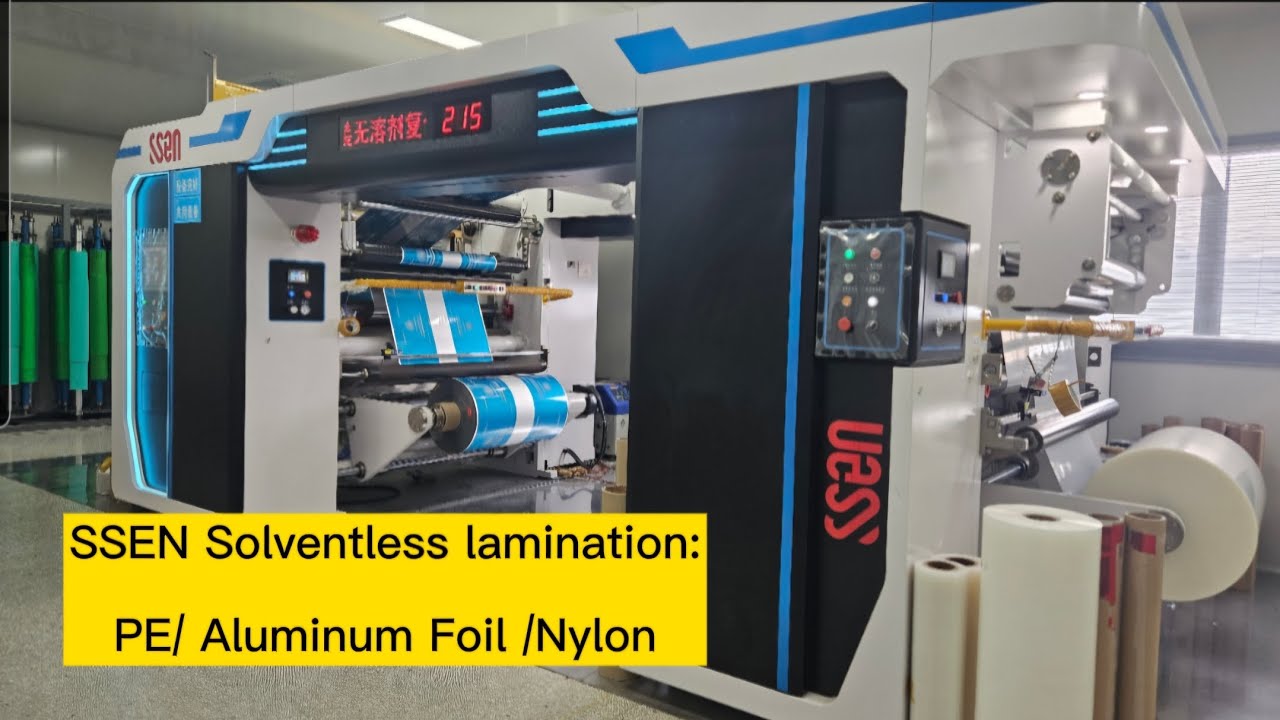 Three layer high barrier structure lamination: PE/Aluminum Foil /Nylon by #SSEN #Solventless Machine