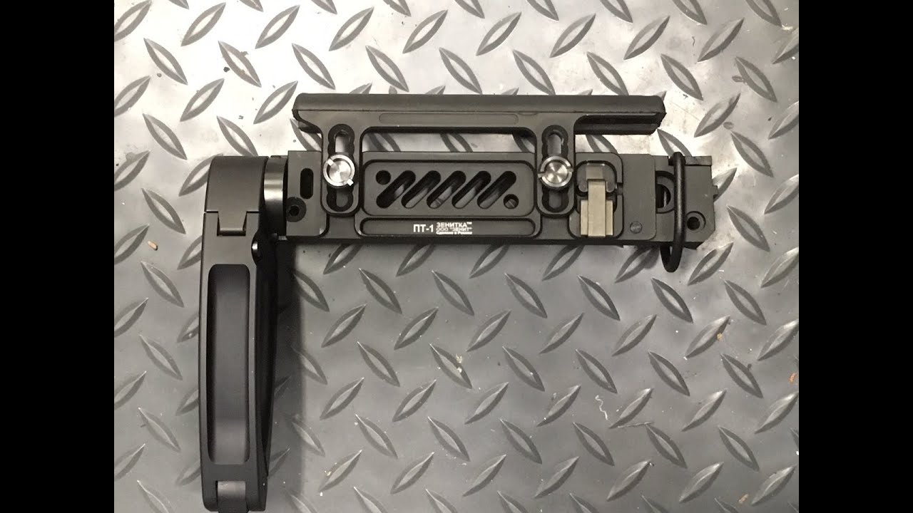 Zenitco PT-1 Tailhook Adapter