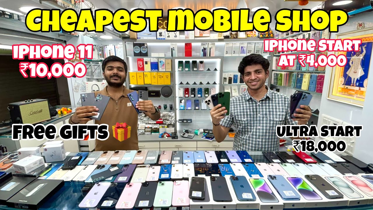 Best Mobile Shop In Mumbai | Second Hand IPhone Shop| Starting At ₹4000