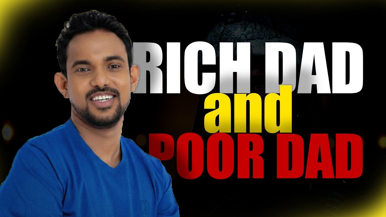 Rich Dad and Poor Dad | Charitha Dissanayaka @asylumfact