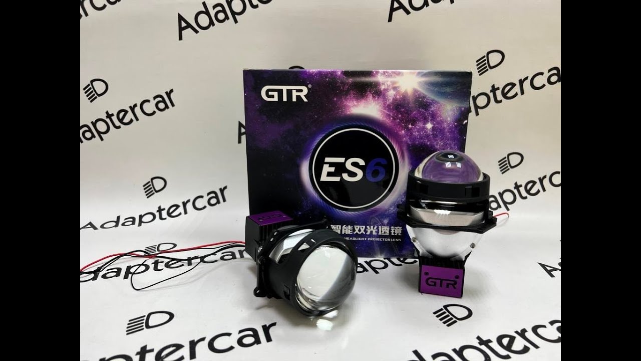 Би-светодиодные GTR ES6 3.0 55W 5800K(Hella 3R)