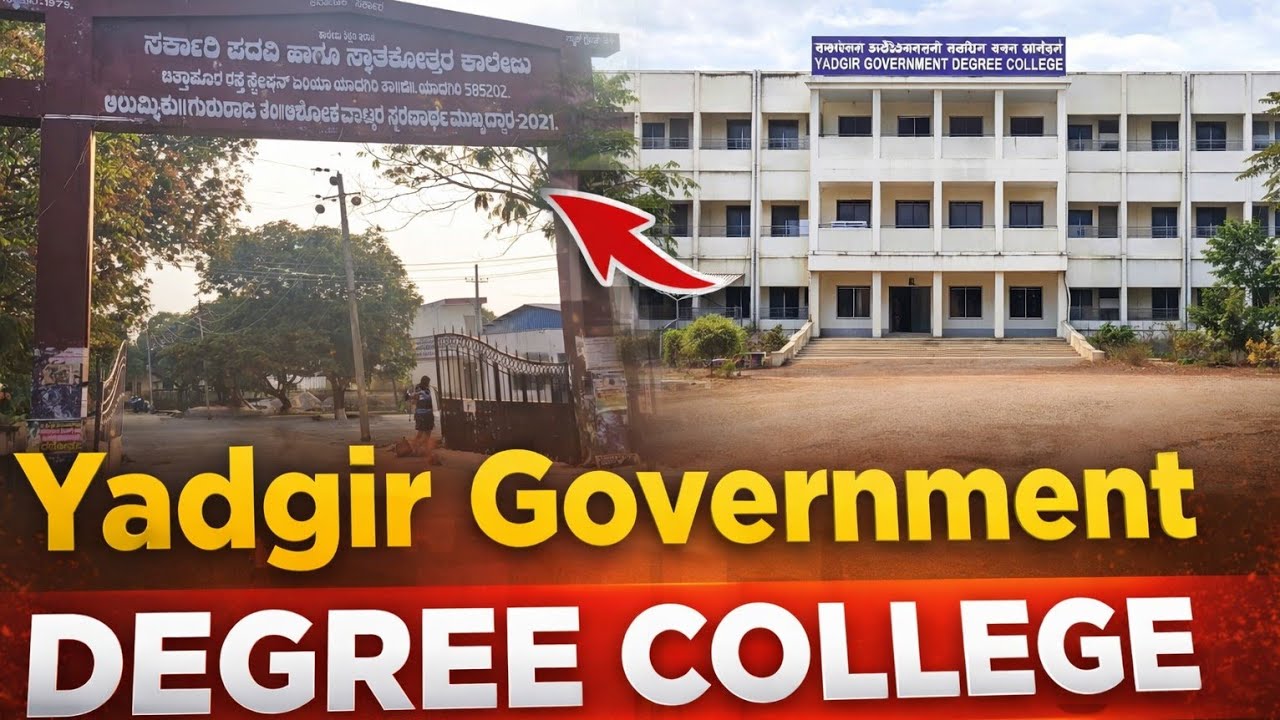 Yadgir Govt Degree College Tour 🏫🔥#allunidavlogas 