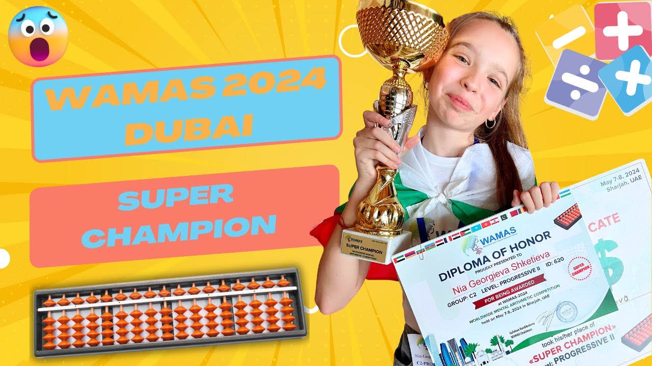 НИЯ ШКЕТИЕВА - WAMAS 2024 - DUBAI