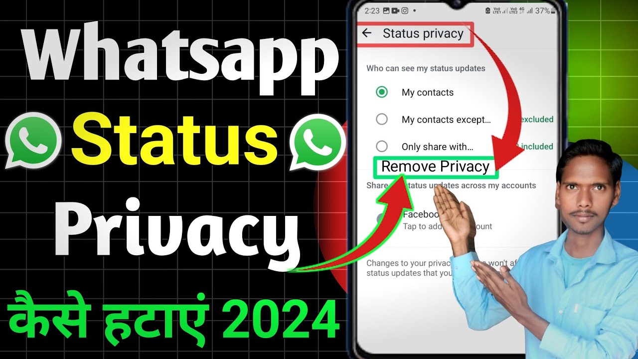 How To Remove Whatsapp Status Privacy? Whatsapp Status Privacy Kaise Hataye? | Status Privacy