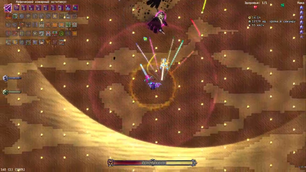 Champion of Spirit Masochist No-Hit (Fargo's Souls)