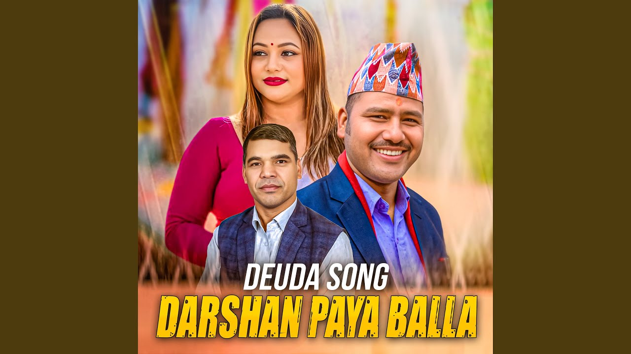 DARSHAN PAYA BALLA