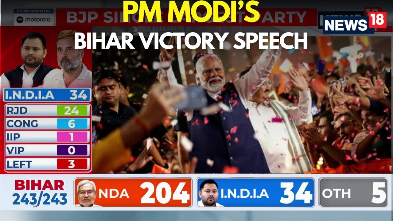 PM Modi LIVE: PM&rsquo;s Big Victory Speech After NDA&rsquo;s Mega Bihar Mandate | Bihar Election Results 2025