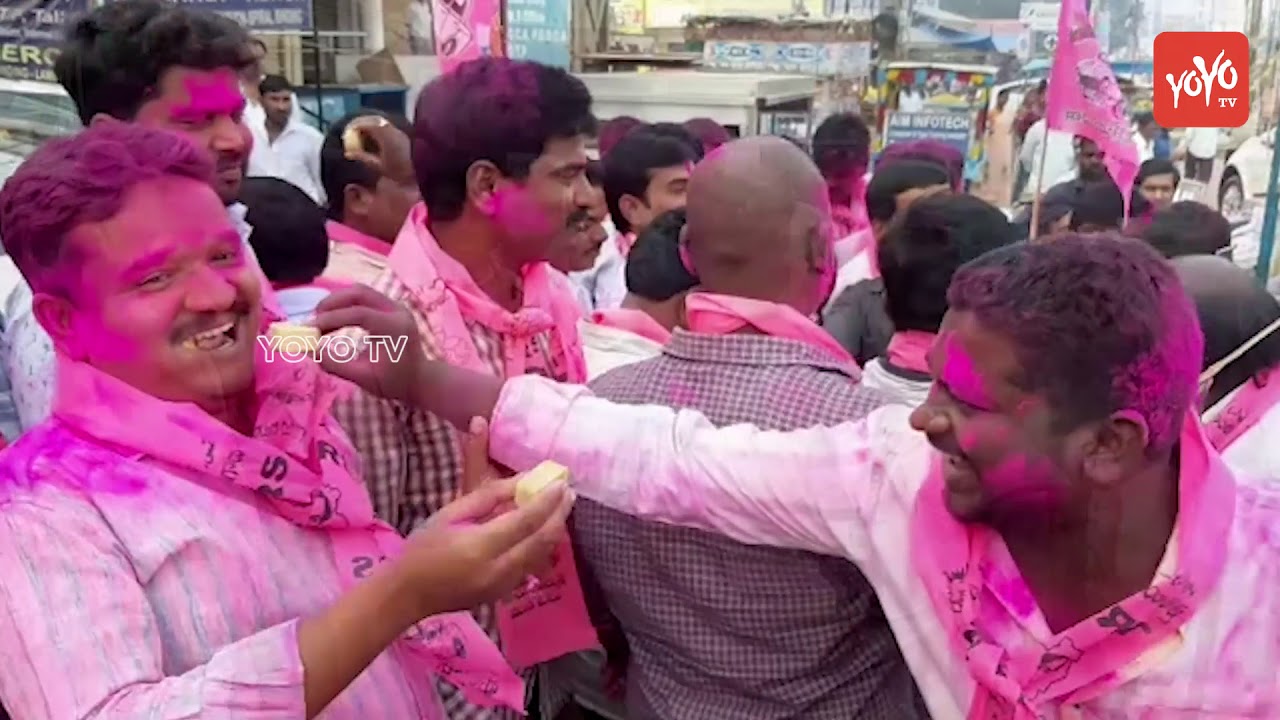 TRS Leaders Celebrations | Telangana Election Result 2018 | KCR | YOYO TV Channel