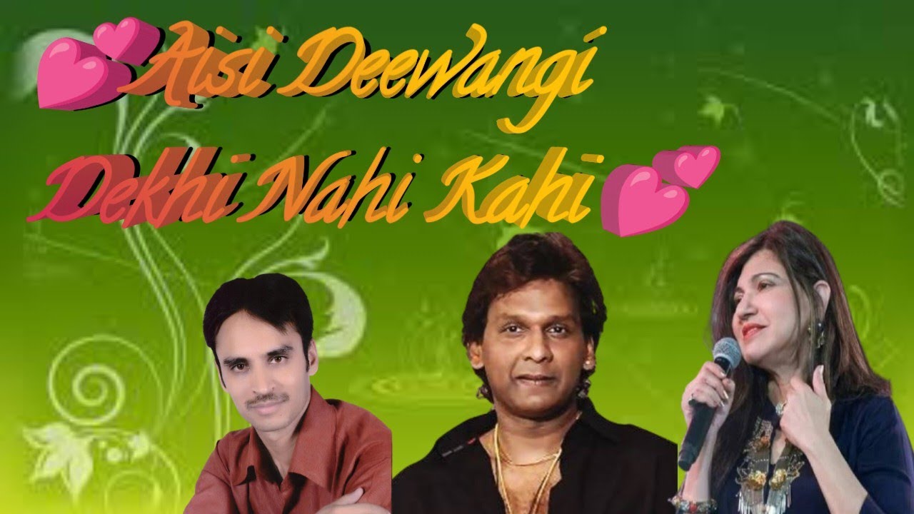 Aisi Deewangi Dekhi Nahi - 4K Song | Deewana | Shah Rukh Khan, Divya Bharti | Best Romantic Song