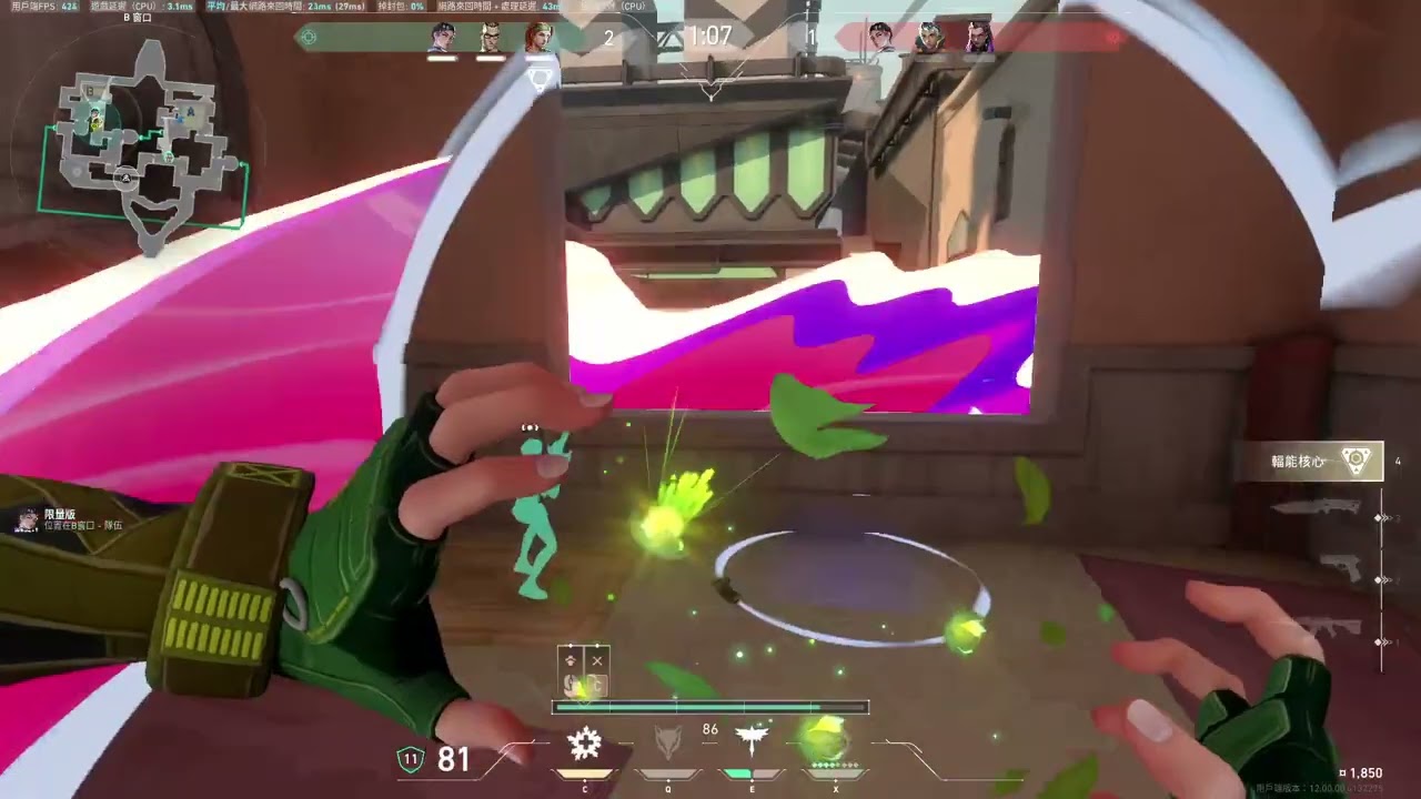 1/13 o.o