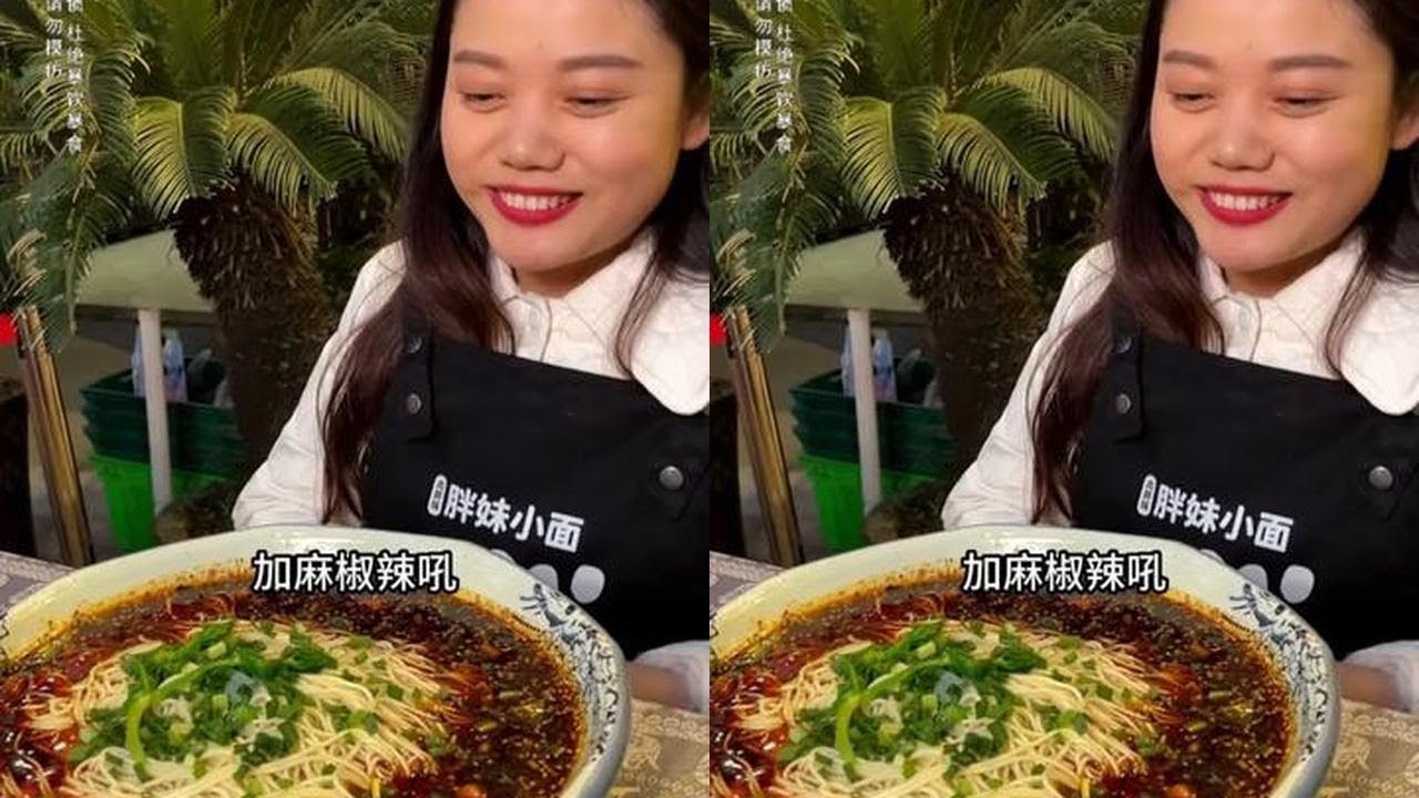 美女挑战五两加麻加辣直呼好吃，向料又多了一位粉丝#小面调料 #重庆美食
