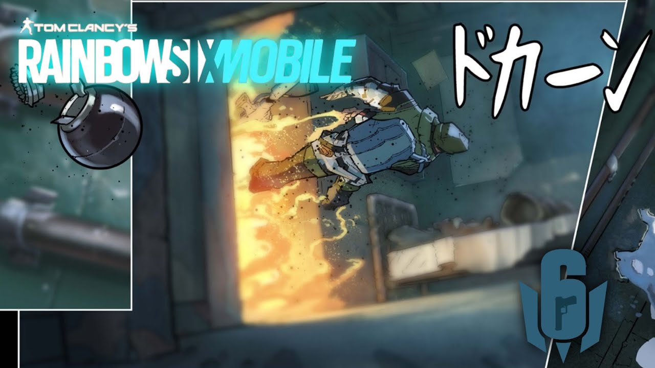 26/3/10🎎ﾗｲﾌﾞ】ボムとランクﾒｲﾝ🔫参加型 #ﾚｲﾝﾎﾞｰｼｯｸｽﾓﾊﾞｲﾙ#rainbowsixmobile