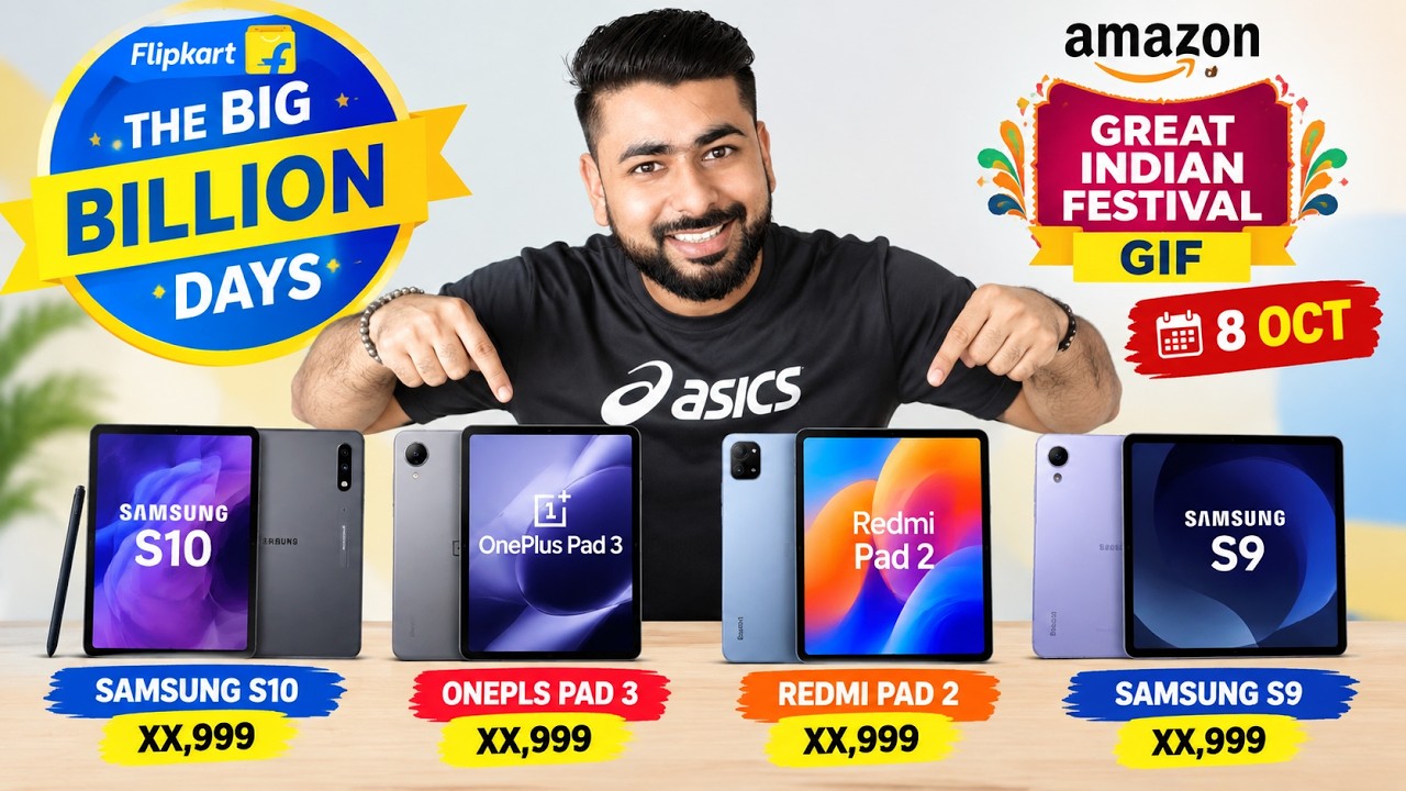 Утечки цен на все планшеты распродажи Flipkart BBD 😱 Распродажа BBD 2026 | Pad 3, tab, tab s10,