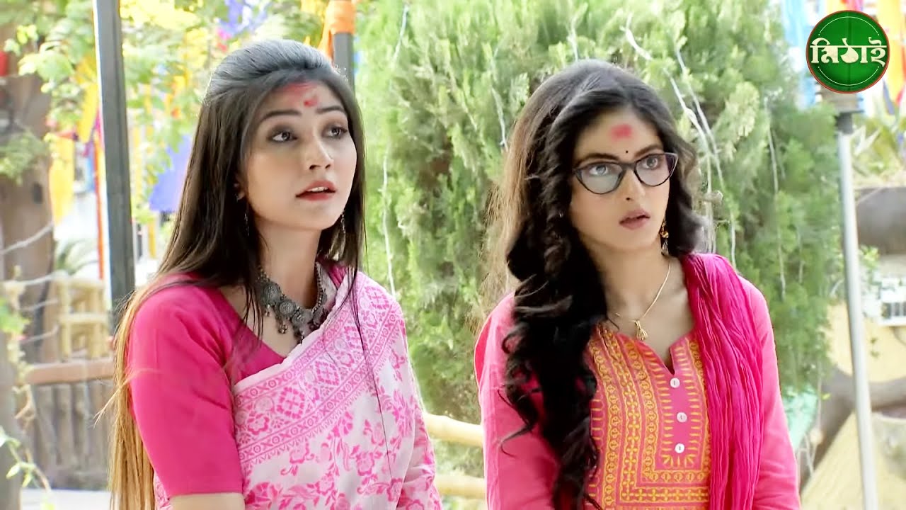 সবাই হোলি উদযাপন করে | Mithai Full episode - 82 | TV Show | Zee Bangla Classics