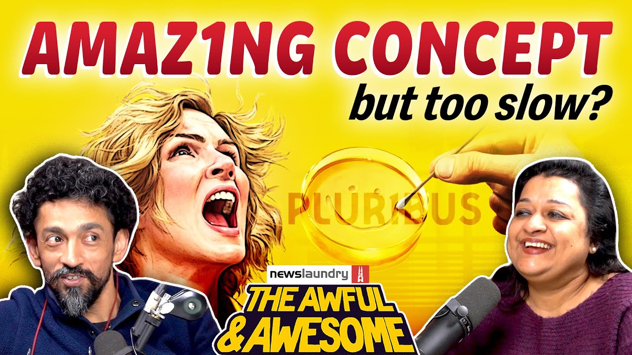 Pluribus, 50 Cent&rsquo;s Diddy documentary | Awful and Awesome Ep 400