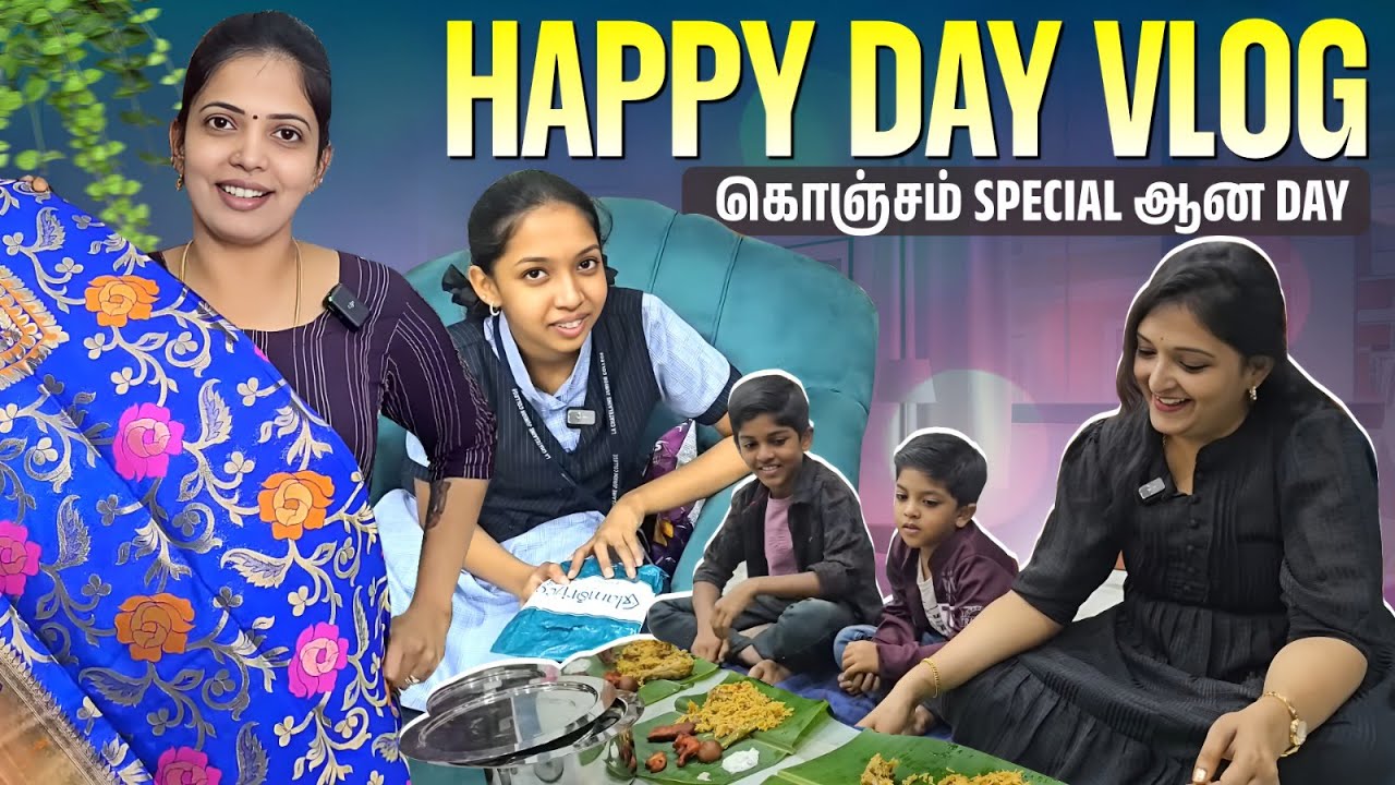 என் தங்கச்சிக்காக ஒரு குட்டி Surprise❣️| In Btw-ல பாப்பா-வுக்கும் ஒரு Surprise  | Kannan Bhagavathy