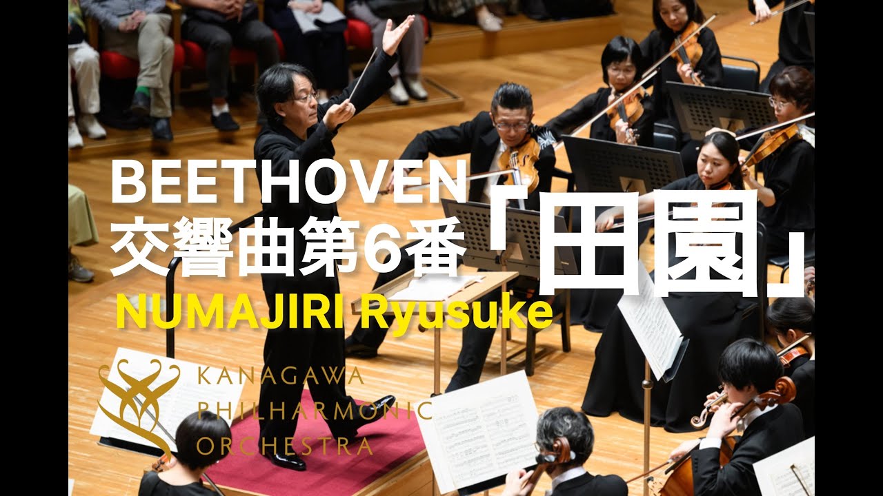 Beethoven Symphony No.6 in F major,Op.68 