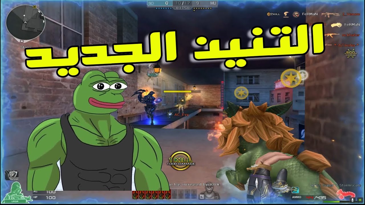 كسبت التنين الجديد و هدغدغ الوحوش أقوي سلاح ؟  HMX😱🔥 | Crossfire