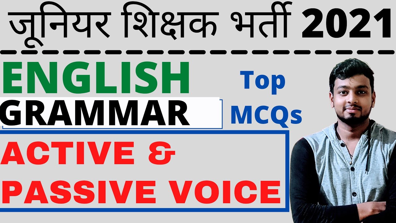 JUNIOR AIDED ENGLISH | ACTIVE AND PASSIVE VOICE | CONCEPT WITH PRACTICE | TOP MCQs | REVISION CLASS