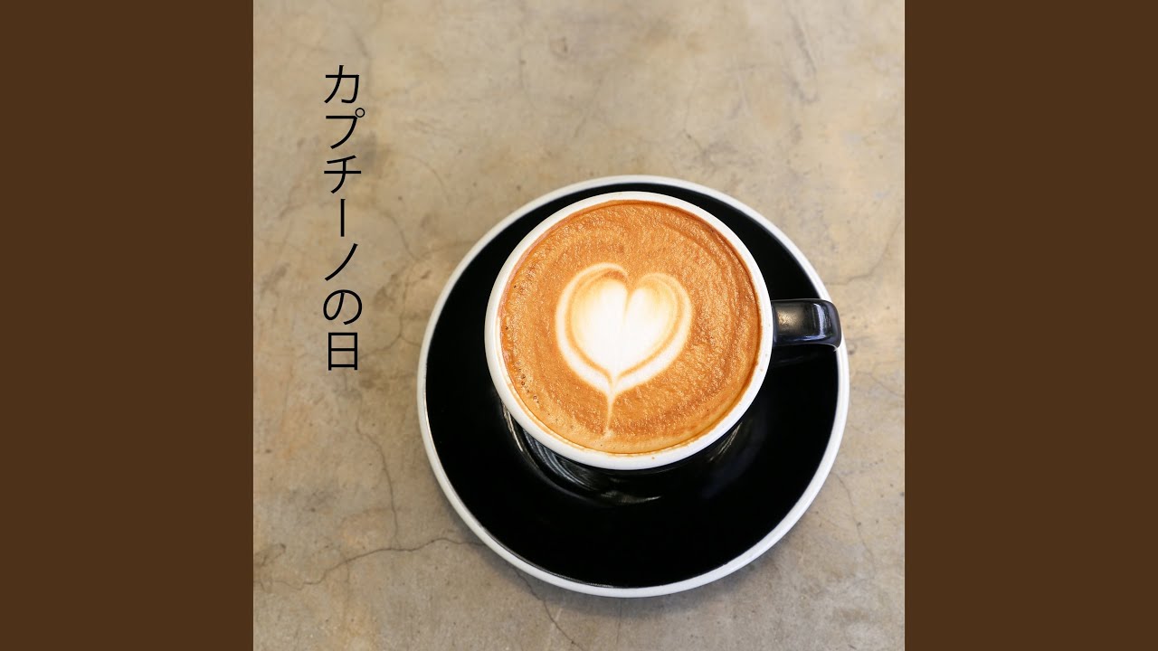 多かれ少なかれ