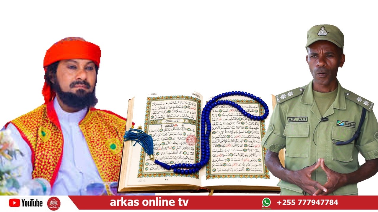 SHEIKH KISHKI ANAIHESHIMISHA QUR AN TUKUFUA HAKUTOKUA NA UHALIFU TUKIIFUATA// AFANDE HAMAD