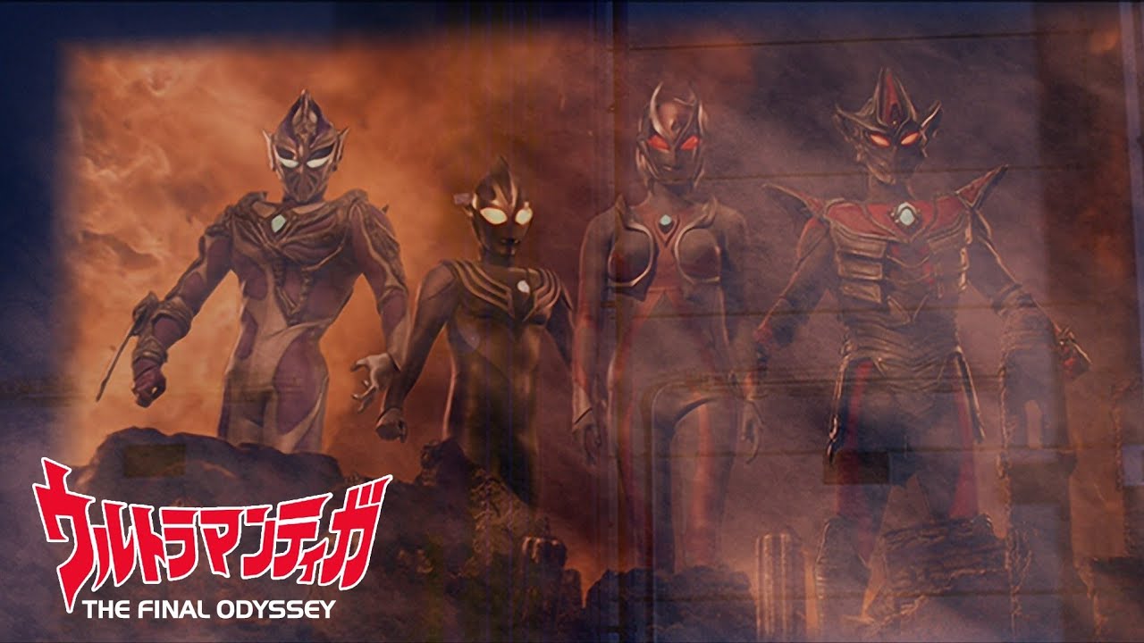 Ultraman Tiga: The Final Odyssey【Vietsub】【1080p】| Ultra Fansub Family - UFF