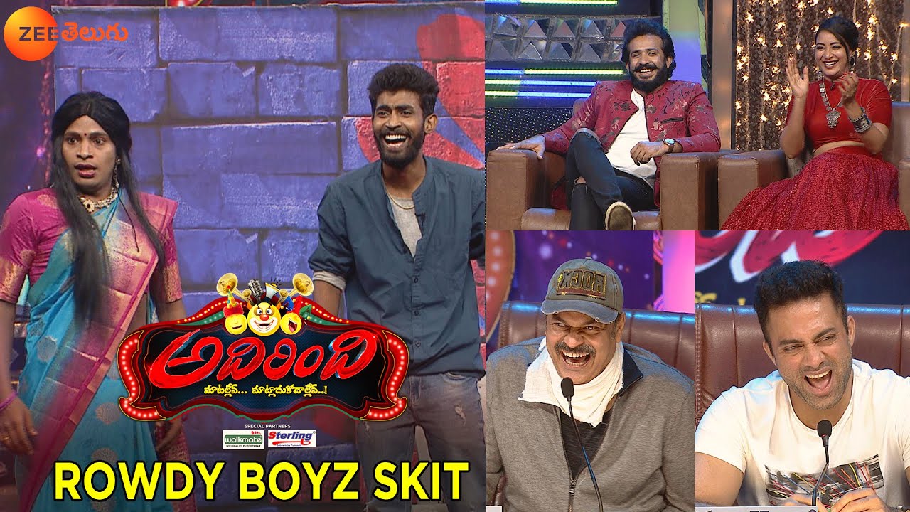 Adhirindi Episode 17 Hari and Yadamma Raju Skit | Rowdy Boyz | Zee Telugu